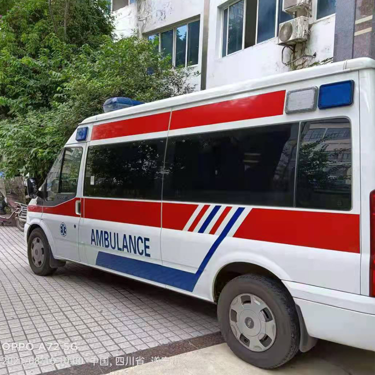清苑重症转院救护车出租